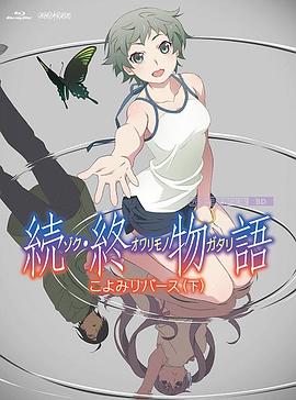 在线色图